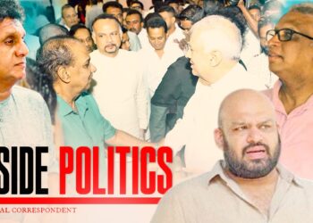 UNP convention held at the reception hall… Mudslide effort on Sajith failed… The North prepares for battle…