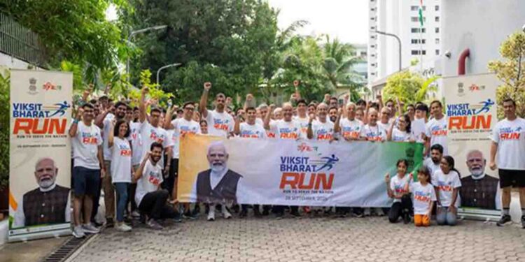 First Global Viksit Bharat Run 2025 Held Across 100+ Countries