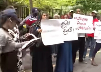 Muthunagar Residents Protest Government’s Attempt to Acquire Farmland