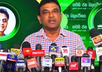Nalin Bandara Claims Politicians Holding Crores in Assets Without Income Sources