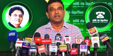 Nalin Bandara Claims Politicians Holding Crores in Assets Without Income Sources