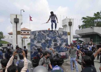 Nepal government lifts social media ban after police clash with protesters over social media ban – BBC News
