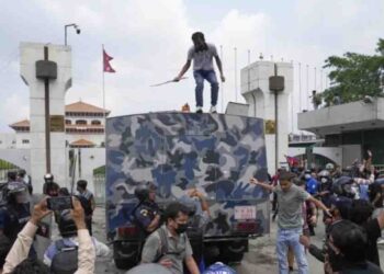 Nepal Declares Nationwide Curfew as Gen Z Protests Escalate Over Social Media Ban