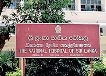 CCTV Cameras at Colombo National Hospital OPD Inactive for Over a Month