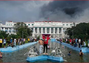 Nepal in Flames: Parliament, Supreme Court Torched as PM and President Quit