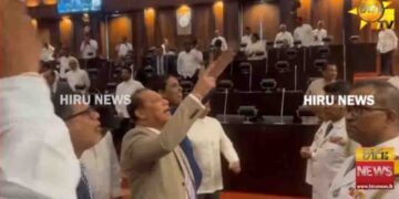 Opposition to Reject Deputy Ministers’ Responses in Parliament – Dayasiri Jayasekara