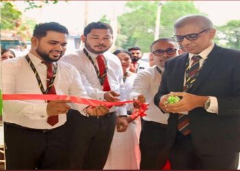 People’s Bank Mihinthale Service Centre Relocates to a Modern, Enhanced Facility