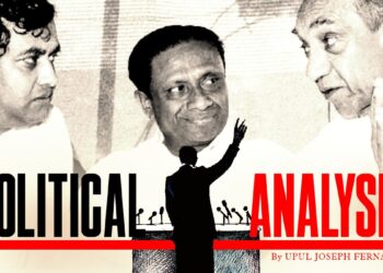 Two Sri Lankan Presidents Who Opted to Skip the United Nations