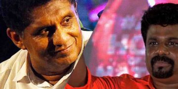 Sajith Premadasa: Government’s Mandate Has Ended, IMF Now in Control