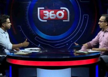 Minister Sunil Handunnetti Declines Media Questions on Asset Declaration
