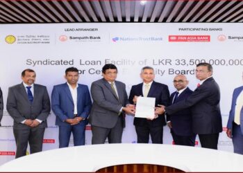 Sampath Bank Leads Rs 33.5Bn Syndicated Loan Facility for Ceylon Electricity Board