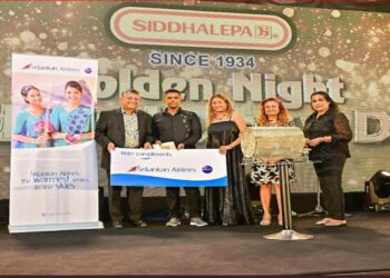 Siddhalepa Golden Night 2025 – Honouring Legacy, Rewarding Excellence