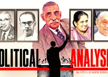 Asset of Elites in 76-year curse and Asset of JVP Leaders