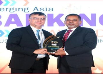ComBank wins impressive triple at ICC Emerging Asia Banking Conclave & Awards 2025