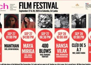 International Film Heritage Festival in Colombo
