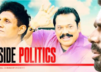 Plot to Oust Mahinda Unmasked: Anura’s Secret Drug Revolt, Sajith Gags his MPs…