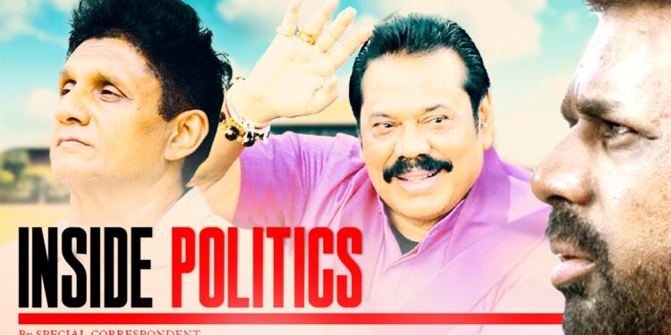 Plot to Oust Mahinda Unmasked: Anura’s Secret Drug Revolt, Sajith Gags his MPs…