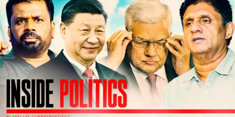 Media Trap Targets Sajith ;China Turns Its Back on Colombo ; UN Rights Threat Casts GSP+ in Jeopardy |;Thalapathy Film Faces Northern Blockade..