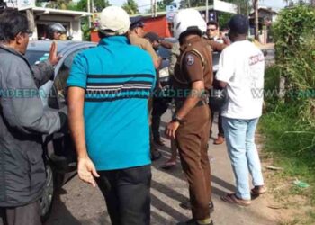 Clash Between JVP and Frontline Socialist Party Over Yakkala Office Ownership