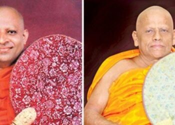 Malwathu–Asgiri Chiefs Condemn Defamation Over Diyawadana Nilame Post