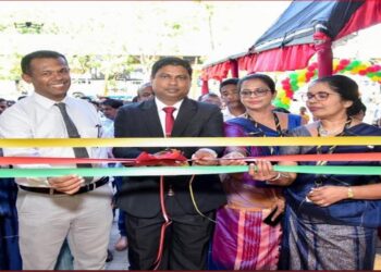 People’s Bank Wellawaya Branch Relocates to New Premises