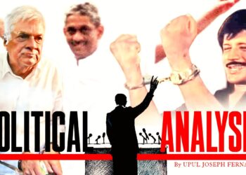 Vijaya, Fonseka, and Ranil