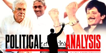 Vijaya, Fonseka, and Ranil