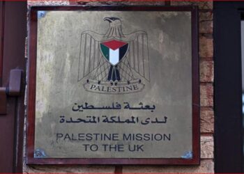 Western nations move to recognise Palestinian state, defying decades of policy; Netanyahu vows ‘never’