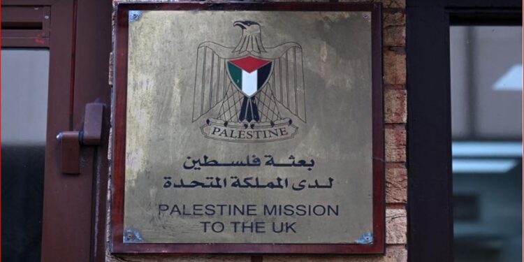 Western nations move to recognise Palestinian state, defying decades of policy; Netanyahu vows ‘never’