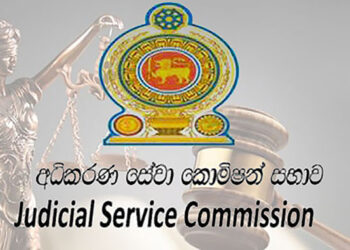 Senior Lawyers Decline Supreme Court Appointment, JSC Moves to Expedite Judicial Inquiries