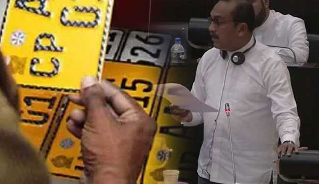 Sri Lanka’s Number Plate Crisis: Over 165,000 Vehicle Owners Face Further Three-Month Delay