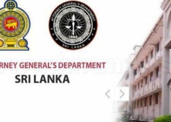 Legal Officers’ Association to Submit Opinion on Government’s Proposed Directorate of Public Prosecution