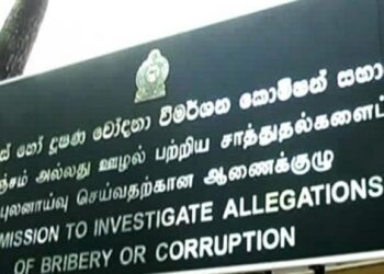 Sri Lanka Enforces New Proceeds of Crime Act to Tackle Corruption and Recover Illicit Wealth