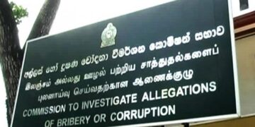 Sri Lanka Enforces New Proceeds of Crime Act to Tackle Corruption and Recover Illicit Wealth