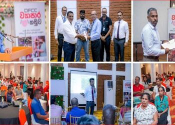 DFCC Bank Initiative Uplifts Banana Farmers and Entrepreneurs in Thambuttegama and Kegalle
