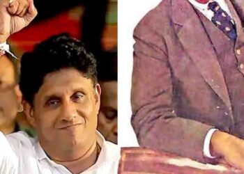 Sajith Premadasa to Undertake Special Task at SJB Headquarters Today