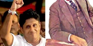 Sajith Premadasa to Undertake Special Task at SJB Headquarters Today