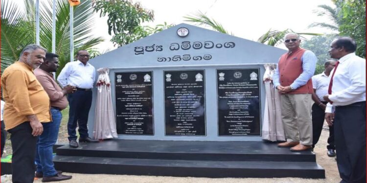  India-Backed Dhammavansa Nahimigama Model Village Opens in Rathnapura