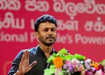 Colombo Fort Magistrate Issues Arrest Warrants for MP Jagath Manuwarna Over Court Absence