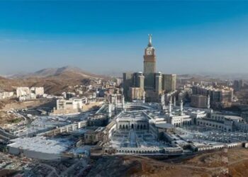 Saudi Crown Prince Launches Landmark Development Initiative in Mecca