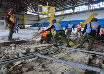 Powerful Earthquake Rocks Philippines, Leaves 22 Dead