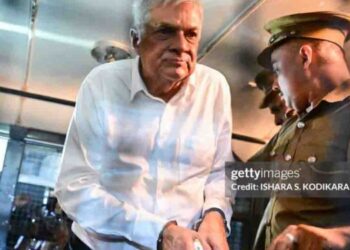 Magistrate Questions Timing of Wickremesinghe’s Health Concerns After Bail Claim