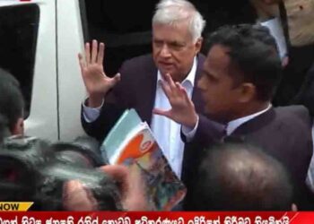 Former President Ranil Wickremesinghe Appears at Fort Magistrate’s Court
