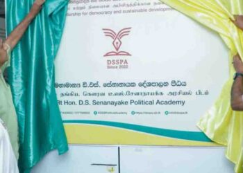 Sajith Premadasa Condemns Power Bill Increase, Calls to Protect 2.2 Million Sri Lankans