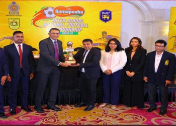 CBL Samaposha continues empowering U14 Inter School National Football Championshipfor 14 consecutive years