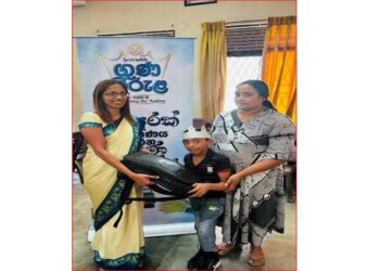Serendib Flour Mills spreads joy on World Children’s Day with children of Digana Rehabilitation Hospital