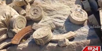 74 T56 Magazines and Ammunition Recovered from Weheragala Reservoir in Kataragama