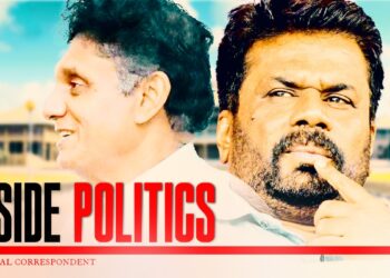 No Mercy in the Drug War: President’s Bold Offensive; Sajith’s Street Power Jolts Government Over Tariff Hike;‘Three Idiots’ in UNP Tear Down Hopes of Unity