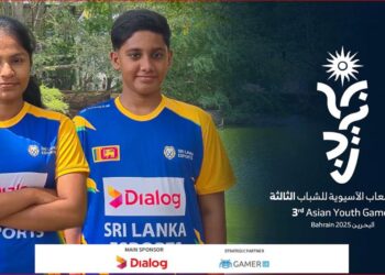 Sri Lanka Esports backed by Dialog, Set to Make Historic Debut at 2025 Asian Youth Games in Bahrain