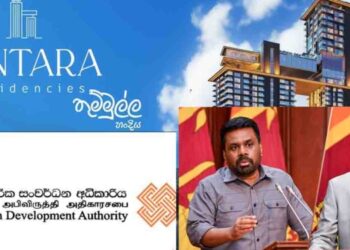 The Controversy Over the 40-Storey ‘Homeland Pentara’ Building in Thummulla, Colombo Deepens! Residents Take the Issue Directly to President Anura! Demand Immediate Independent Investigation Into UDA’s Approval!